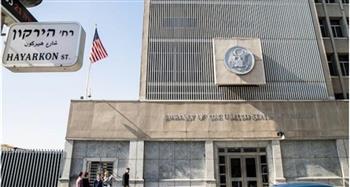 الخارجية الأمريكية: السفارة الأمريكية في القدس ستكون مغلقة من الأربعاء إلى الجمعة