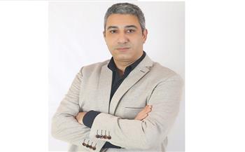 ثقوب في حائط الجماجم 