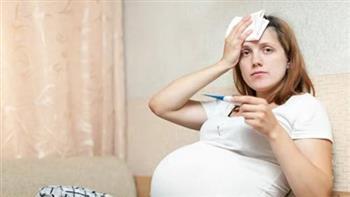 أثناء الحمل..هل الحمى خطيرة على الجنين؟