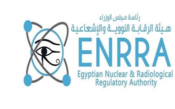رئيس مجلس إدارة هيئة الرقابة النووية والإشعاعية يترأس اجتماع اللجنة العليا للطوارئ النووية والإشعاعية