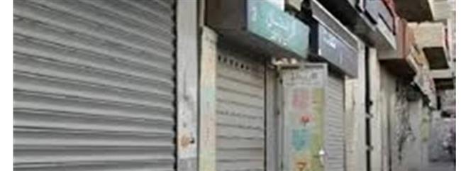 تحرير 149 مخالفة للمحلات لم تلتزم  بقرار الغلق خلال 24 ساعة