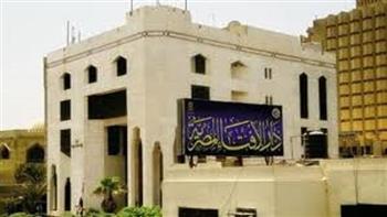 الإفتاء توضح الأحكام المترتبة على عودة الدم بعد انقطاع الحيض