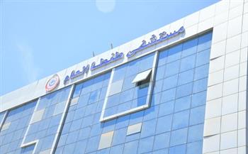 صحة الغربية: افتتاح عيادة متخصصة لجراحات مناظير الركبة والكتف بمستشفى طنطا العام