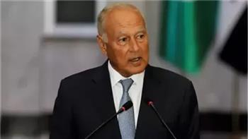أبو الغيط يناشد المجتمع الدولي بالضغط على الاحتلال الإسرائيلي للتوقف عن نهب مقدرات الشعب الفلسطيني