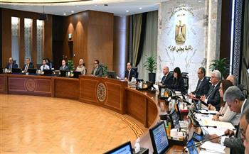 «الوزراء» يوافق على اعتبار الهيئة العامة للمساحة من الهيئات العامة الخدمية