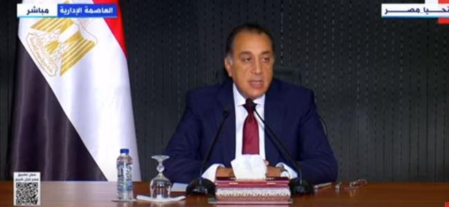 مدبولي: لجنة الأزمات تتابع تطورات التصعيد الإيراني الإسرائيلي لحظيًا