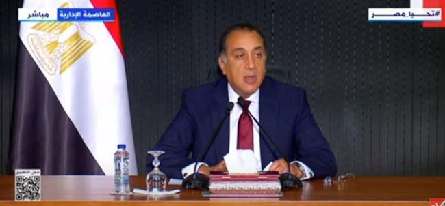 مدبولي: نعمل على تأمين المخزون الاستراتيجي للسلع
