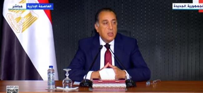 مدبولي يوجه الوزراء بوضع سيناريوهات للتعامل مع تداعيات التصعيد بين إيران وإسرائيل