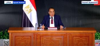 رئيس الوزراء يعلن موعد افتتاح المتحف المصري الكبير