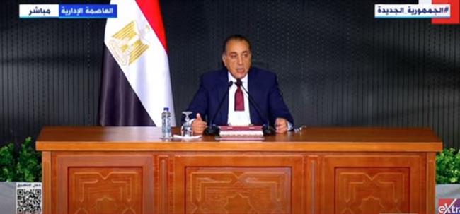 رئيس الوزراء يعلن موعد افتتاح المتحف المصري الكبير