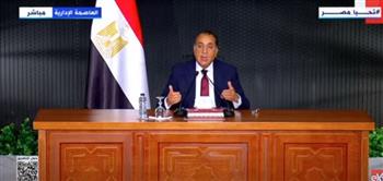 رئيس الوزراء: ننسق مع البنك المركزي لسداد التزامات العام المالي الجديد