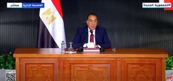 أول تعليق من مدبولي على إيقاف بعض المصانع