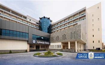 تصنيف التايمز البريطاني 2025 للتنمية المستدامة: جامعة بورسعيد ضمن أفضل 801-1000 عالميا