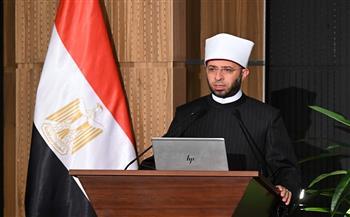 أسامة الأزهري يعلن إطلاق منصة وزارة الأوقاف الرقمية الجديدة