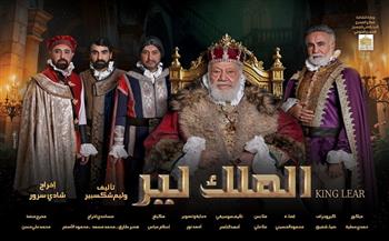 الفنان طارق دسوقي في المراحل النهائية من بروفات "الملك لير" على المسرح القومي