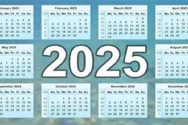 الإجازات الرسمية المتبقية في 2025