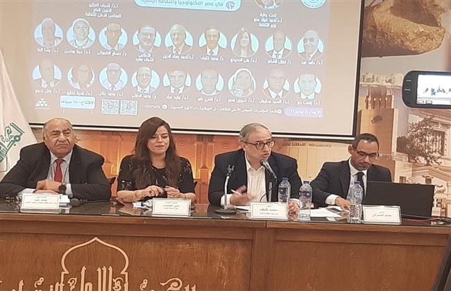 توصيات مؤتمر «فرص العمل الرقمية: تمكين الشباب في عصر التكنولوجيا والثقافة الرقمية»   