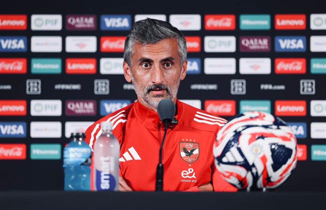 كأس العالم للأندية.. ريبيرو: مواجهة بالميراس صعبة.. ونسعى للفوز
