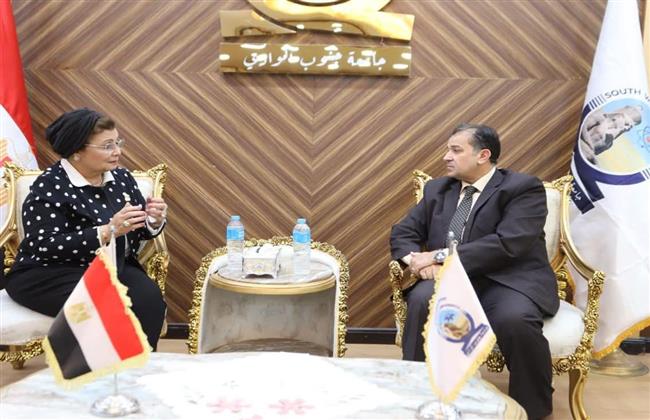 نائب وزير الصحة والسكان تبحث مع رئيس جامعة جنوب الوادي التعاون لتحسين الخصائص السكانية