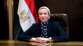 وزيرة البيئة توجه بتوسيع وحدات الغاز الحيوي في محافظات مصر