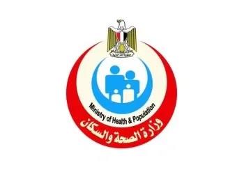 الصحة تعلن تطوير مصانع فاكسيرا لتحقيق الاستغلال الأمثل للطاقات الإنتاجية