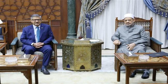 شيخ الأزهر يبحث مع سفير باكستان بالقاهرة سبل تعزيز التعاون العلمي والدعوي    