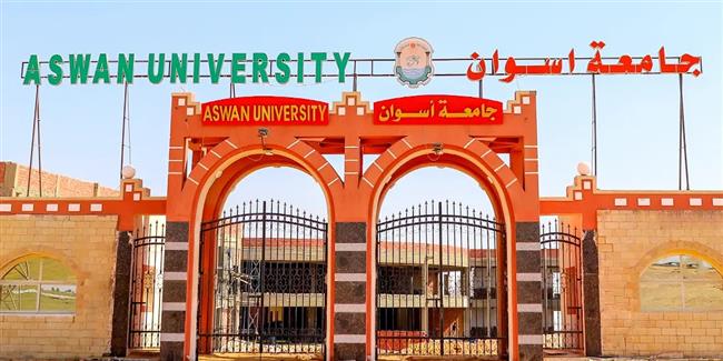 جامعة أسوان: تجهيز 3 قاعات لاستقبال طلاب الثانوية العامة وتحرير رغباتهم بالتنسيق