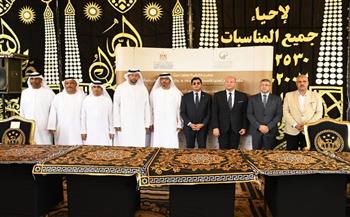 وزير الشباب يعتمد خطة القوافل المجتمعية مع مؤسسة زايد العليا
