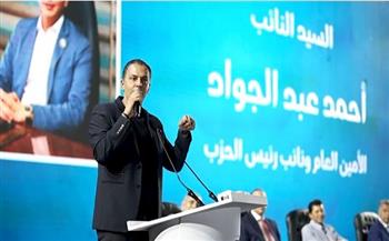 مستقبل وطن: جاهزون للاستحقاق الانتخابي.. وترميم 500 منزل في الأماكن الأكثر احتياجًا  