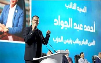 مستقبل وطن: جاهزون للاستحقاق الانتخابي.. وترميم 500 منزل في الأماكن الأكثر احتياجًا  