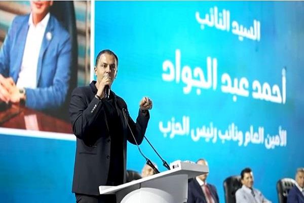 أمين "مستقبل وطن": الرئيس السيسي قدوة في المسؤولية والعمل.. وعلينا رد العطاء بالاصطفاف خلفه