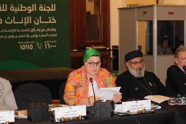 سحر السنباطي: نحمل مسؤولية وطنية وإنسانية لحماية فتيات مصر من جريمة ختان الإناث