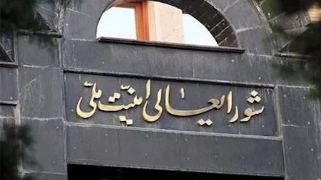 إيران تهدد برد مباشر على أي تدخل خارجي في الحرب
