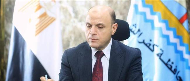 محافظ كفرالشيخ: حريصون على دعم جهود تطوير منظومة الرصد البيئي