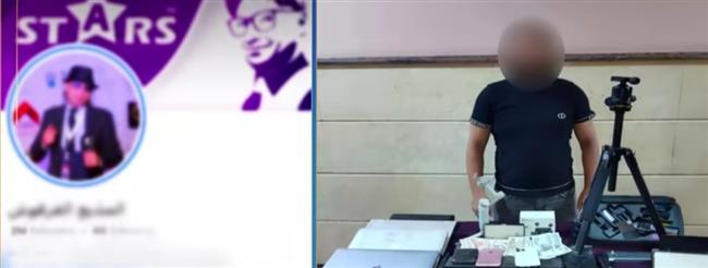 إخلاء سبيل المذيع الفرفوش بكفالة 20 ألف جنيه