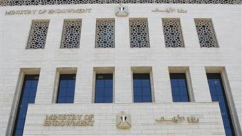 أسامة رسلان: إطلاق المنصة الرقمية للأوقاف يمثل نقلة نوعية في آليات عمل الوزارة