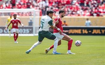 كأس العالم للأندية.. شوط أول سلبي بين الأهلي وبالميراس البرازيلي  