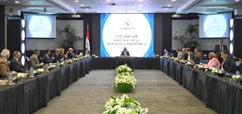 وزير الاستثمار  يعتمد قرار تعيين عمرو القاضي رئيسا لشركة مصر القابضة للتأمين
