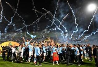 بمشاركة بيراميدز.. تعرف على جوائز كأس إنتركونتيننتال
