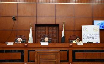 اللجنة التشريعية بـ«قومي المرأة» تنظم يومًا تعريفيًا بقضايا العنف ضد النساء