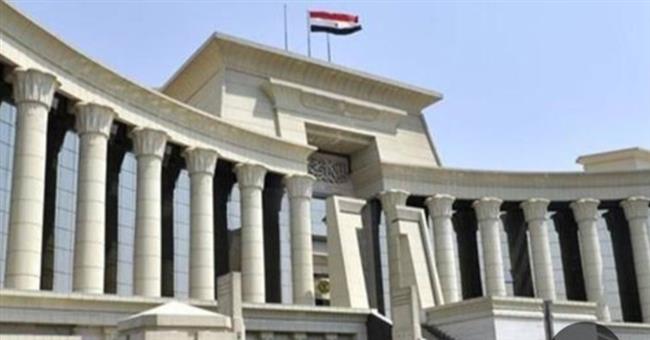  "الدستورية" تعيد دعوى بطلان مادة إخلاء الأماكن بقانون الإيجار القديم للمرافعة 2 أغسطس