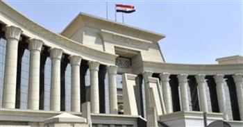 انقطاع الخصومة في دعوى عدم دستورية تحصيل الرسوم على الدعاوى القضائية