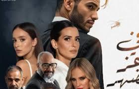 مؤلف فيلم في عز الضهر: فكرة تناسب عقلية أي بني آدم عايش على الكوكب