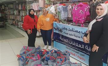 حزب مستقبل وطن يطلق مبادرة "علشان الفرحة تكمل" بمدينة طور سيناء