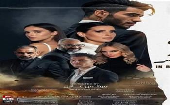 فى إطار درامى أكشن.. تعرف على موعد عرض «فى عز الظهر»