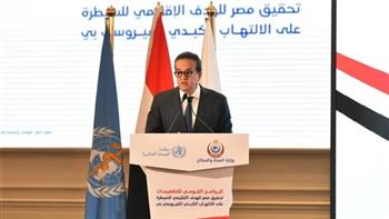 وزير الصحة: نجاح مصر في السيطرة على التهاب الكبد B محطة فارقة في مسيرة النظام الصحي
