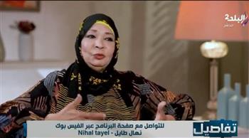 عنايات صالح عن طلاقها من أزواجها الثلاثة: مليش حظ يمكن أنا اللي وحشة