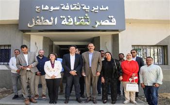 وزير الثقافة ومحافظ سوهاج يتفقدان “قصر ثقافة سوهاج