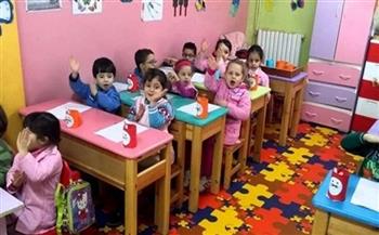 دليلك للتقديم الإلكتروني لرياض الأطفال والأول الابتدائي بالأزهر.. تفاصيل شاملة
