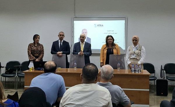 دورة تدريبية للعاملين بالقومي للحضارة عن الأمن السيبراني والذكاء الاصطناعي